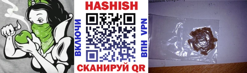 mega tor  Клинцы  ГАШ Cannabis  shop наркотические препараты  дарнет шоп 