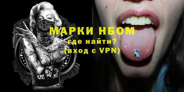 гашик Богданович