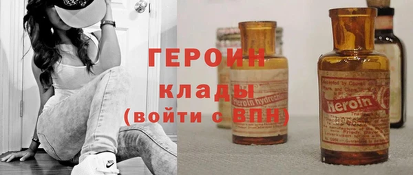 гашик Богданович