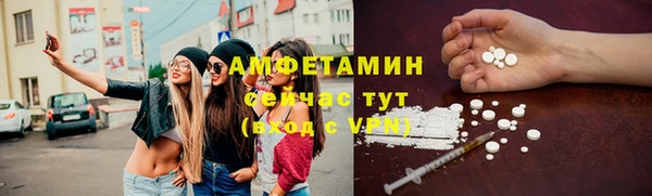 2c-b Белоозёрский