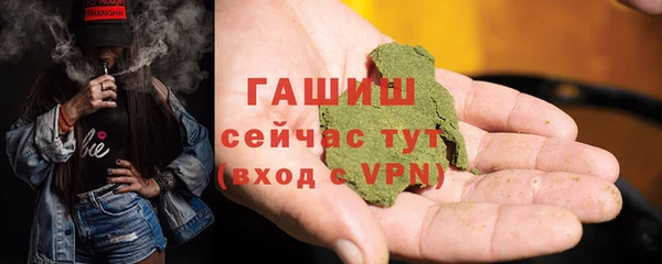 a pvp Беломорск
