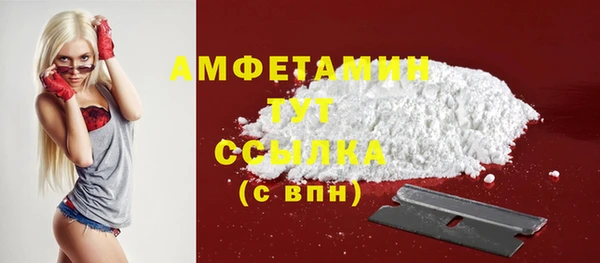 героин Богородицк