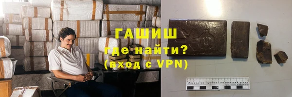 героин Богородицк