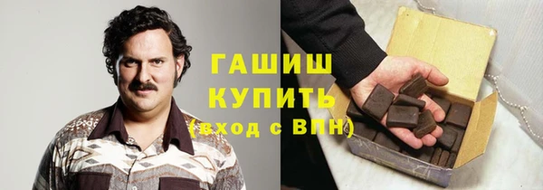 2c-b Белоозёрский