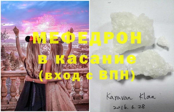 гашик Богданович