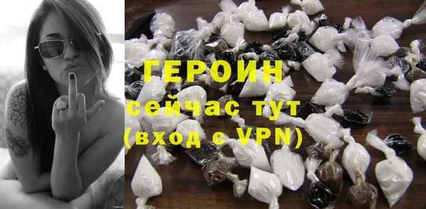 гашик Богданович