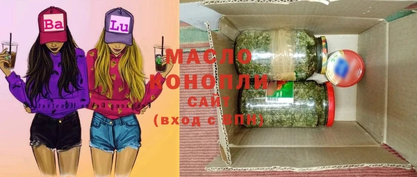 гашик Богданович