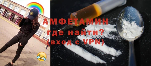 героин Богородицк