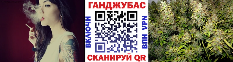 даркнет сайт  Клинцы  Каннабис VHQ 